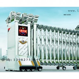 瀘州電動伸縮門廠家 瀘州伸縮門廠家 瀘州電動門廠家   瀘州電動伸縮門定制  西南商貿(mào)城電動伸縮門