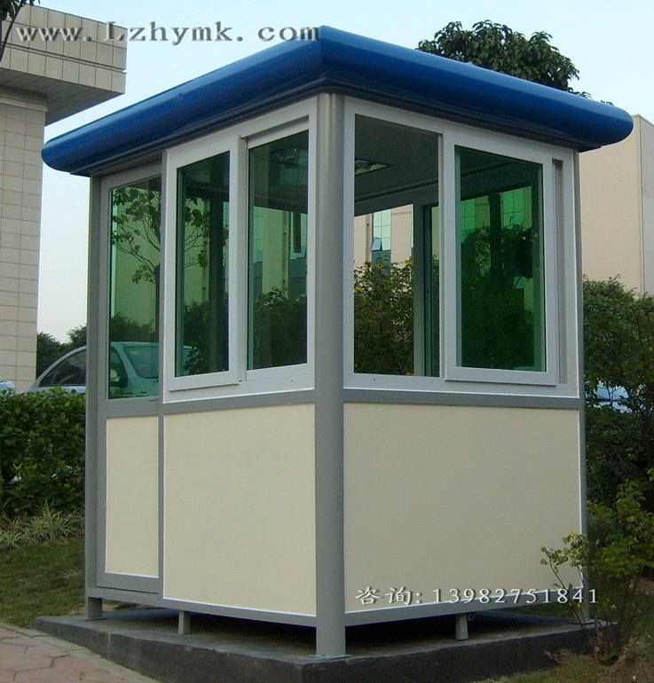 訂制烤漆崗?fù)